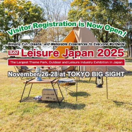 Leisure Japan將於 11月26日至28日 在東京 Big Sight 舉辦！