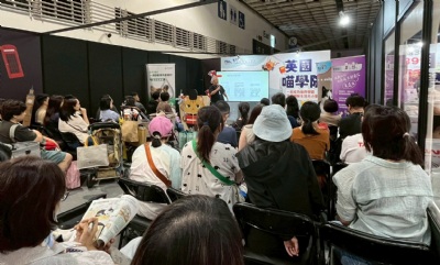 英國喵學(xué)院