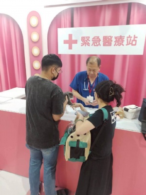 韓國(guó)喵美所