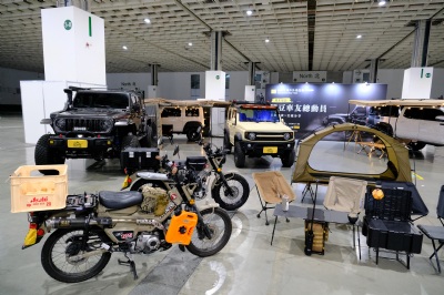 【活動(dòng)花絮】