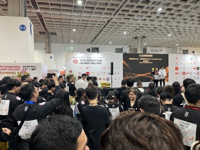 TIC臺北國際廚藝挑戰(zhàn)賽回顧